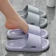 thumbnail image 4 of Zapatillas de verano para mujer, chanclas planas de masaje informales para interiores, sandalias antideslizantes para ducha y baño, zapatos, 4 of 7