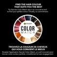 thumbnail image 3 of Olia Permanent Hair Dye Ammonia Free, 3 of 9
