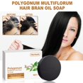 thumbnail image 4 of Polygonum Multiflorum Hair Bran Oil Soap New X1✨b K2L2, 4 of 8