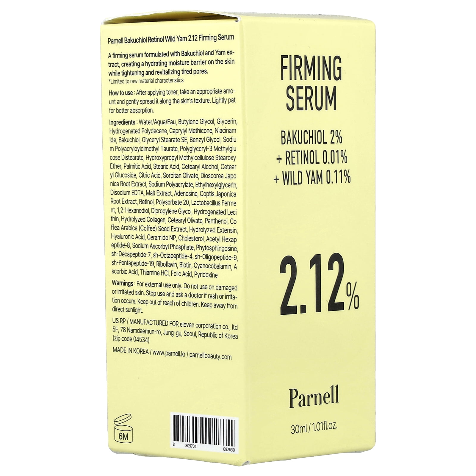 Parnell Bakuchiol Retinol Wild Yam 2.12 Firming Serum, 1.01 fl oz (30 ml)