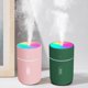thumbnail image 5 of Mini Humidificador de aire Billuyoard portátil 220ML USB bajo ruido, 5 of 6