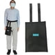 thumbnail image 5 of Bolsa de drenaje de Pierna para colgar en la cintura Correas reforzadas Correa de hombro ajustable 2000ml cuadrado jinwen bolsas de orina, 5 of 7