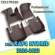 thumbnail image 2 of Car Floor Mats For Toyota Rav4 Hybrid 2020 2021 2022 2023 Custom Auto Foot Pads Automobile Carpet Cover Interior Accessories, 2 of 5