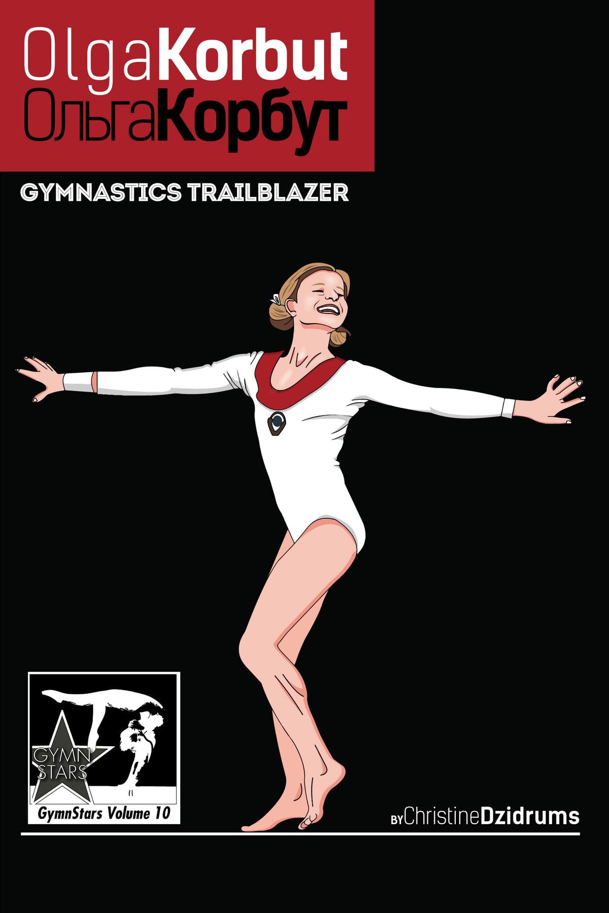Olga Korbut: Gymnastics Trailblazer - EBook - Walmart.com - Walmart.com
