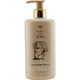 thumbnail image 2 of Gel de ducha Sisley Eau du Soir 280 ml para mujer, 2 of 2