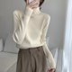 thumbnail image 4 of Ribbed Mockneck Sweater for Women Pullovers Knitted Long Sleeve Plain Jumper Teen-girl Fall Winter Basic Outfit, 4 of 5