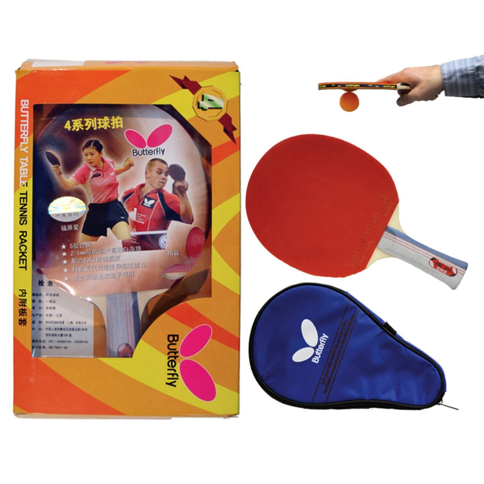 Butterfly 401 Shakehand Table Tennis Racket Walmartcom