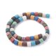 thumbnail image 2 of Natural Lava Rock Beads Strands Dyed Column Mixed Color 8~8.5x8~8.5mm Hole: 2mm about 46 pcs/Strand 15.35 inch(39 cm), 2 of 3