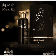 Rose Noir for Women EDP- 100 ML (3.4 oz) by Oud Elite