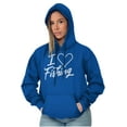 thumbnail image 3 of I Love Fishing Hook Heart Cute Cool Women Plus Size Graphic Pullover Hoodie Brisco Brands 3X, 3 of 4