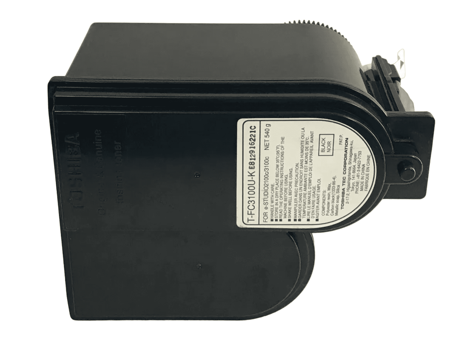 TOSHIBA　T-FC505J-Y/M/C TB-FC30J Toshiba TBFC505 Waste Toner Container | BlueDogInk.com