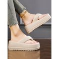 thumbnail image 5 of Women's Beige Comfortable Indoor Outdoor Soft Anti-slip Thick Bottom Flip Flops, 5 of 5
