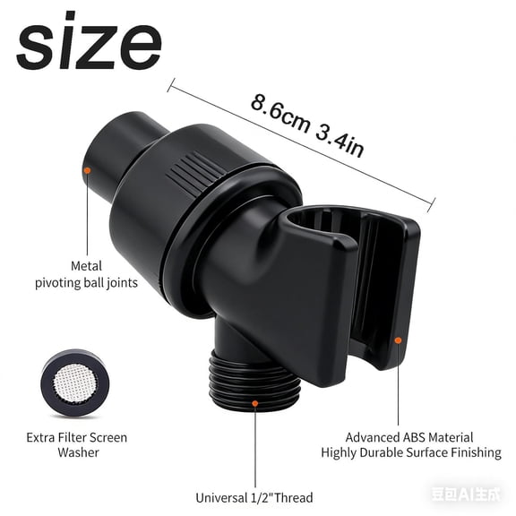 Clearance Under $1.09! 1PC Adjustable Shower Head Holder, Wall Mount Bracket with Arm for Handheld Shower, Plastic, for Bathroom, (8*4cm, Black)