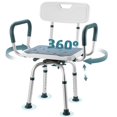 thumbnail image 1 of Silla de ducha giratoria ajustable Aidwaygo con capacidad de 400 lb, 1 of 8