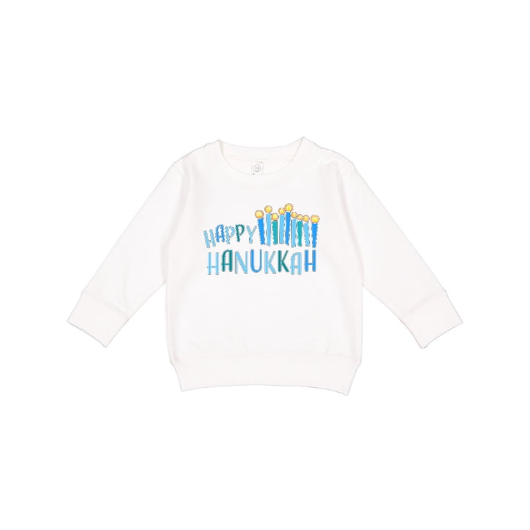 Happy Hanukkah with Candles Toddler Sweatshirt photo 1