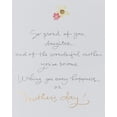thumbnail image 3 of American Greetings Mother's Day Card for Daughter (Beautiful Person), 3 of 7