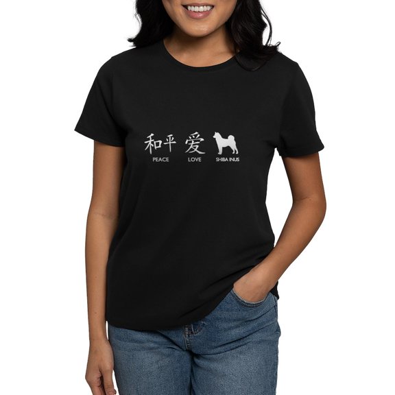 CafePress - Japanese Peace, Love, Shibas Women's Dark T Shirt - Women's Traditional Fit Dark T-Shirt