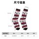 thumbnail image 3 of Balery Buffalo Plaid Forest Calcetas Largas con Estampado para Hombre y Mujer – Suaves y Transpirables, Talla Única (US 5-11), 3 of 6