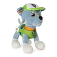 thumbnail image 3 of Peluche Rocky Paw Patrol 8' Paw Patrol 3+, 3 of 3