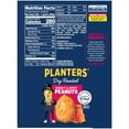 thumbnail image 2 of PLANTERS Sweet and Spicy Peanuts, Dry Roasted Peanuts, Spicy Nuts, Nuts Individual Packs, Party Snacks, Snack Nuts, Snacks On the Go, Kosher, 1.75oz (18 Pack), 2 of 7