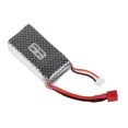 thumbnail image 5 of 1 Pack 1600mAh High Rate Lipo Battery For RC Car Off Road Vehicle Excellent, 5 of 5