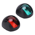 thumbnail image 1 of Boat Bow Lights, LED Bulbs 1NM Visual Range Yacht Signal Light IP66  For Sailing Black, 1 of 8