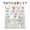 White, variant on Pink Alphabet Tie Up Curtains for Windows 45 Inch Length Balloon Curtains Kitchen Adjustable Balloon Window Shade Cartoon Colorful Animals Letter Crayon Tie Up Valance Bathroom Curtain Window 34"x45"