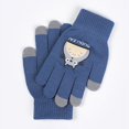 thumbnail image 1 of Guantes de cinco dedos para mujer, estilo coreano de invierno, para estudiantes, con dibujos animados bonitos, de terciopelo, tejidos gruesos, para parejas, 1 of 6