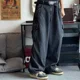 thumbnail image 4 of Pantalones vaqueros holgados de gran tamaño para hombre, ropa de calle de estilo coreano, Harajuku y Hip Hop, color negro, 4 of 5
