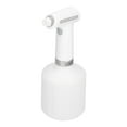 thumbnail image 3 of Automatic Spray Bottle,Automatic Spray Bottle Electric Adjustable Electric Spray Bottle Electric Disinfection Spray Bottle Proven Performance, 3 of 12