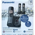 thumbnail image 3 of Panasonic KX-TG833SK 3 Handset Cordless Phone, 3 of 9
