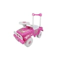 thumbnail image 1 of Montable MyToy Rokitas Rosa, 1 of 2
