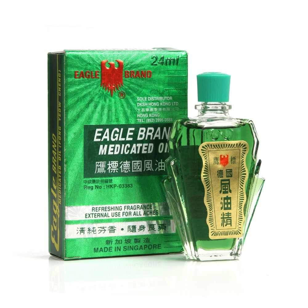 oil eagle brand medicated pain relief external analgesic ml walmart button oz fl