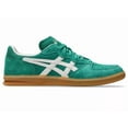 thumbnail image 4 of 1203A563-250 HAY Asics Skyhand OG Shady Glade Moonbeam (Men's), 4 of 6