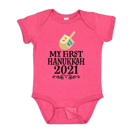 

Inktastic My 1st Hanukkah 2021 Gift Baby Boy or Baby Girl Bodysuit
