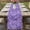 Purple, variant on Table Runner 120 Inches Long for Kitchen Dining, Beige Brown Green Dresser Scarf Farmhouse, Dining Table Decorations for Wedding/Parties, Retro Botanical Abstract Art 13 x 120 In