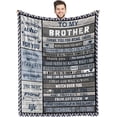 thumbnail image 1 of Brother Blanket, 60"x50", Polyester, Lightweight, Travel, All Seasons, Graduation Gift for Brother from Sister, 1 of 9