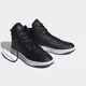 thumbnail image 1 of Ad-id-as Hoops 3.0 WTR Leather Lace-Up Basketball Shoes Black GZ6679 Men's Size 13, 1 of 6