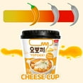 Yopokki Instant Tteokbokki Cup MSF2 (Cheese, Cup of 2) Korean Street