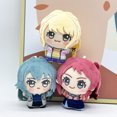 thumbnail image 2 of Gakumas Academy Idol Master Peluche Juguete Peluche Muñeca, 2 of 5