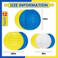 thumbnail image 2 of Faroles de papel Peywot para decoración de fiesta, 12 unidades, azul y amarillo, 2 of 7
