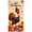 1A, variant on Cartoon Turkey Fall Leaves Thanksgiving Banner Autumn Theme Pilgrim Hat for Holiday Celebration Indoor Outdoor Decoration
