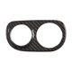 thumbnail image 1 of Para 458 2011-2016 Botones de interruptor de faros delanteros de coche de fibra de carbono seco Marco de cubierta Adhesivo embellecedor Interior A Fibra de carbono negro, Fibra de carbono negro, 1 of 5