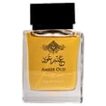 thumbnail image 2 of Perfume Surrati Amber Oud Eau de Parfum para mujer, 100 ml, 2 of 4