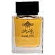 thumbnail image 2 of Perfume Surrati Amber Oud Eau de Parfum para mujer, 100 ml, 2 of 4