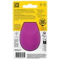 thumbnail image 2 of Ecotools Bioblender Compostable Blender, 2 of 2