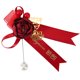 thumbnail image 2 of 2 ramilletes de rosas artificiales para el pecho de la novia o el novio, accesorios de decoración para ropa de boda, 2 ramilletes de color rojo vino con cinta con nombre, 2 of 10