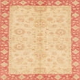 thumbnail image 1 of Ahgly Company Indoor Square Abstract Yellow Abstract Area Rugs, 6' Square, 1 of 6