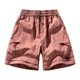 thumbnail image 1 of Mens Shorts Cintura Elástica con Bolsillos Color Sólido Casual Cremallera Bolsillo Shorts de Ropa de Trabajo, Poliéster, 1 of 5