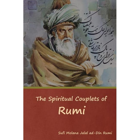 The Spiritual Couplets of Rumi, (Hardcover)
